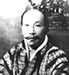 Dasho Thinley Dorji. Second Speaker of then National Assemly of Bhutan