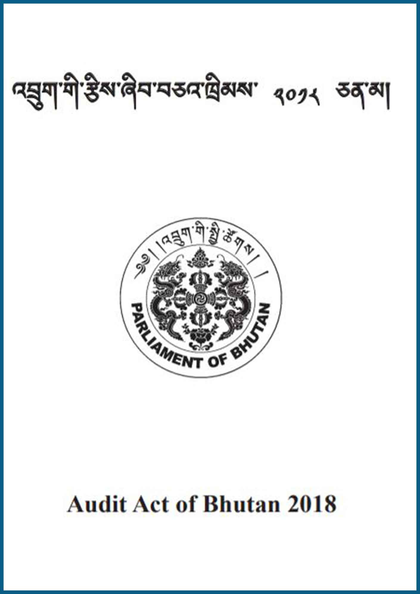 audit-act-of-bhutan-2008